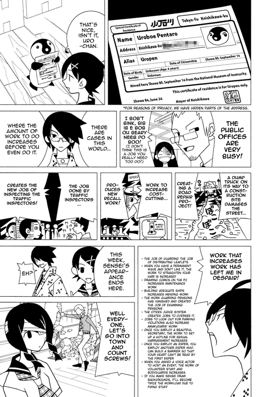 Sayonara Zetsubou SenseiVol19-4