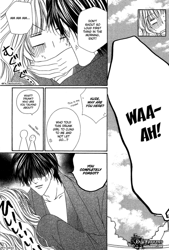 Keishichou Tokuhanka 007Vol5-1