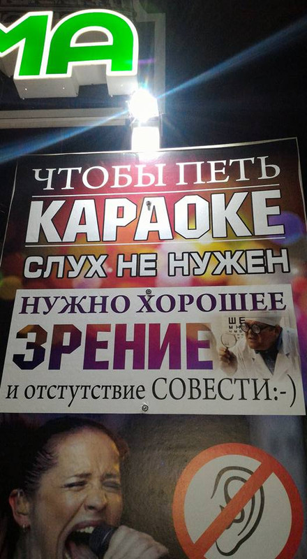 14142041_1249057048461131_4207544685289737872_n