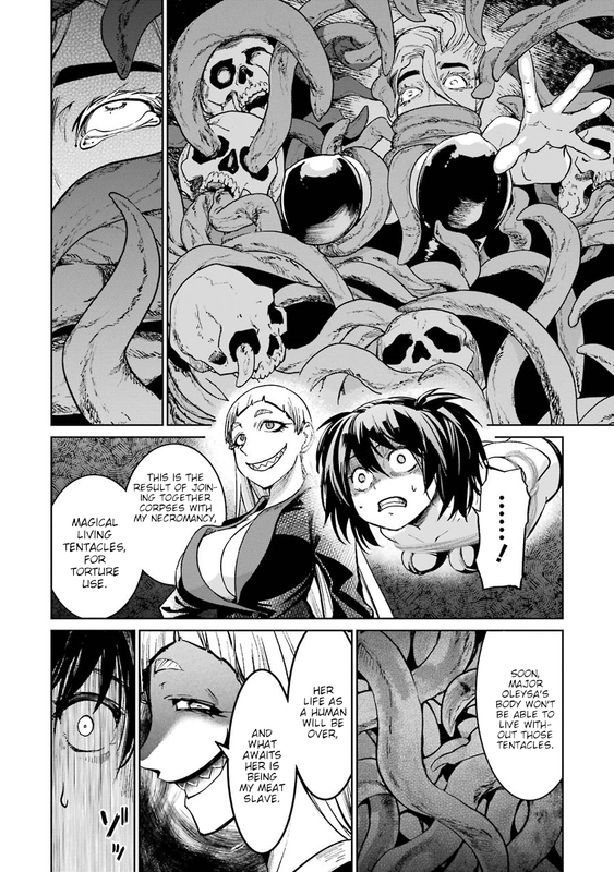 Mahou Shoujo Tokushusen AsukaVol10-5