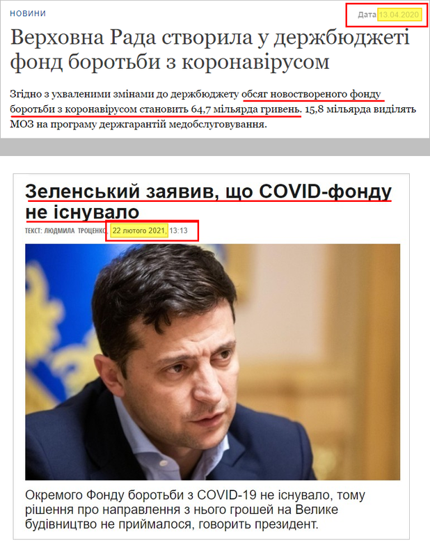 Вакцинация поможет уменьшить количество инфицированных COVID-19 на 92%, - глава BioNTech - Цензор.НЕТ 4071