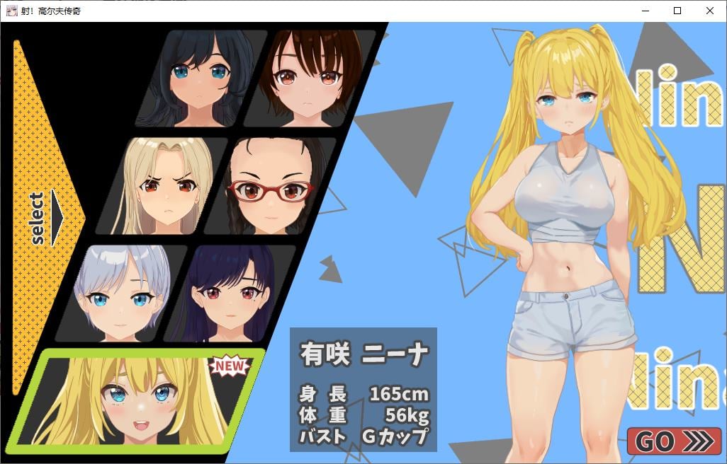 潛淵症v1.10.7.0