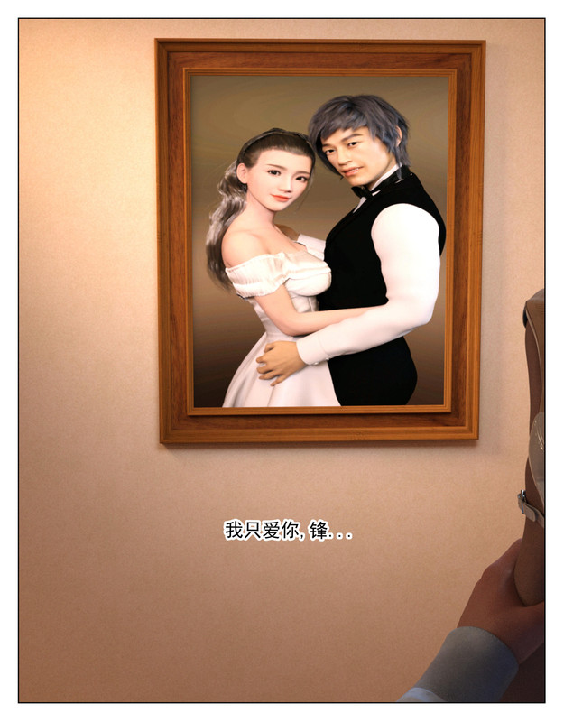 [糖果欲望] 哀羞人妻李梦希416P 520MB (7)