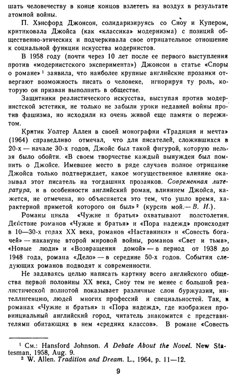 p0010