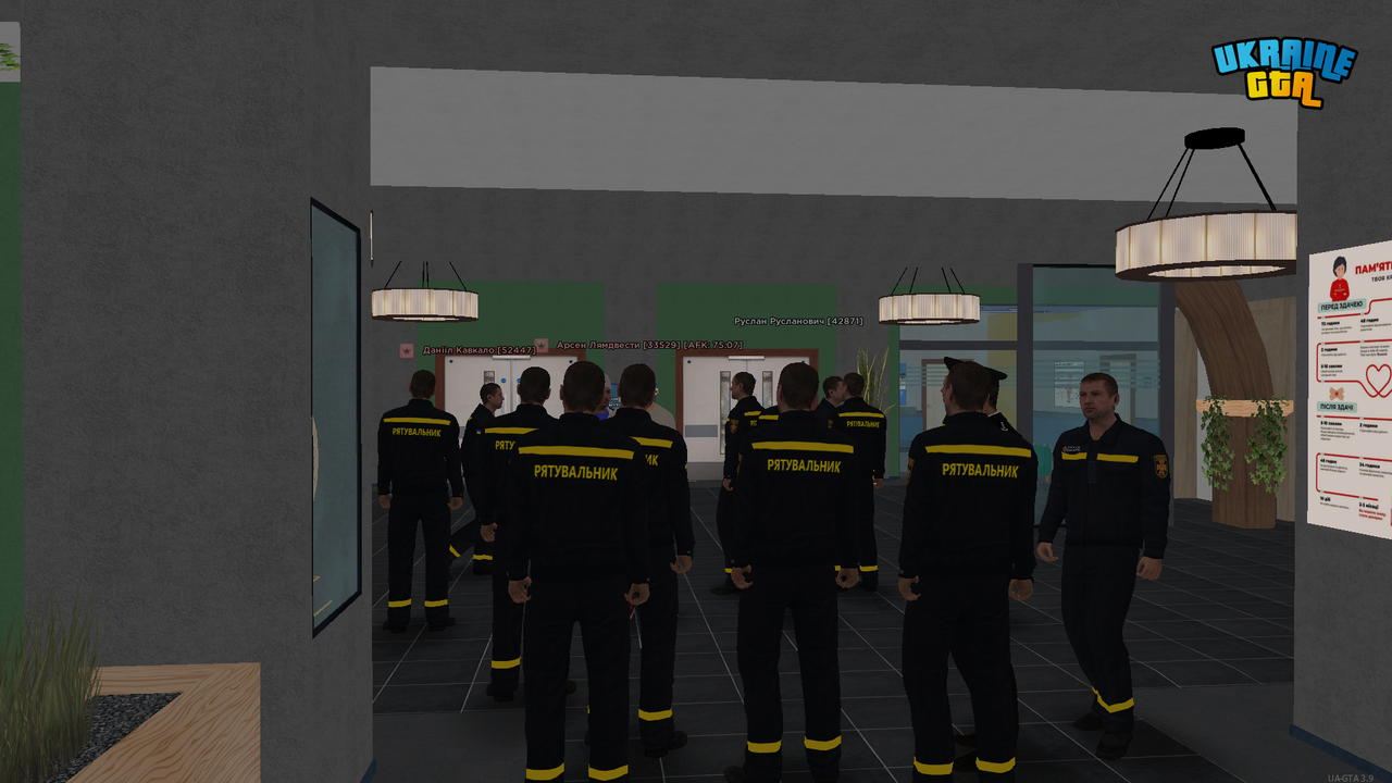 UKRAINE GTA 09 06 2026 15 13 19