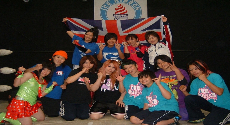 Ice Ribbon 2019 09 11 P's Party 35