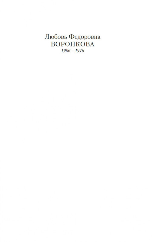 2-page-0001