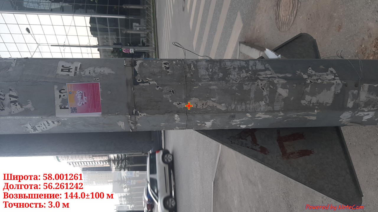 imgonline-com-ua-dexif-SF4-Ek27n4-G2-H