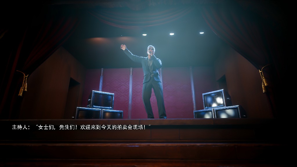 归尘长梦 番外夏林篇120P 250MB (2)