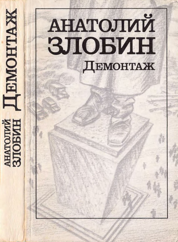 1-p0001