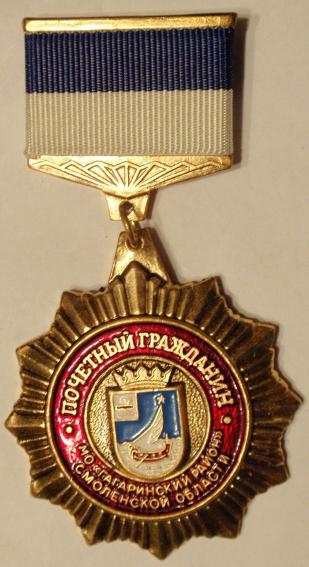 P2162198