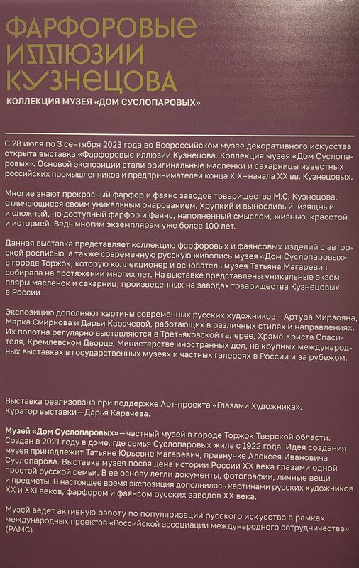 https://i.postimg.cc/mDgmyt3k/002-IMG-20230811-123600.jpg