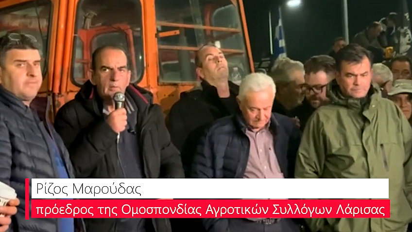 κοζάνη, ειδήσεις, νέα, Πτολεμαΐδα