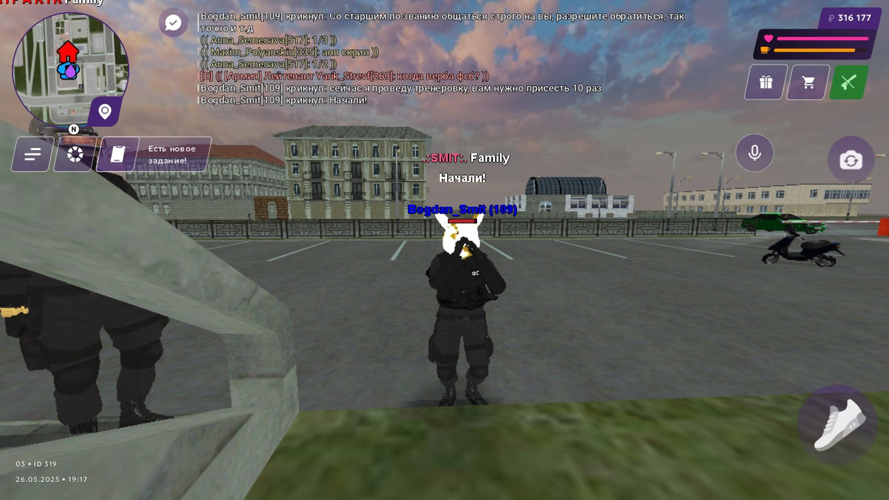 71B545D3-653A-4577-823D-C981B30ABA6E