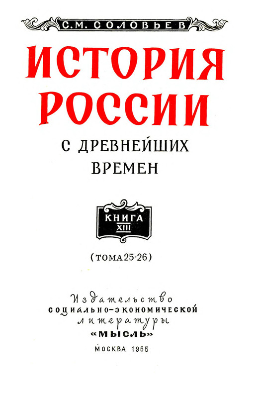 p0005