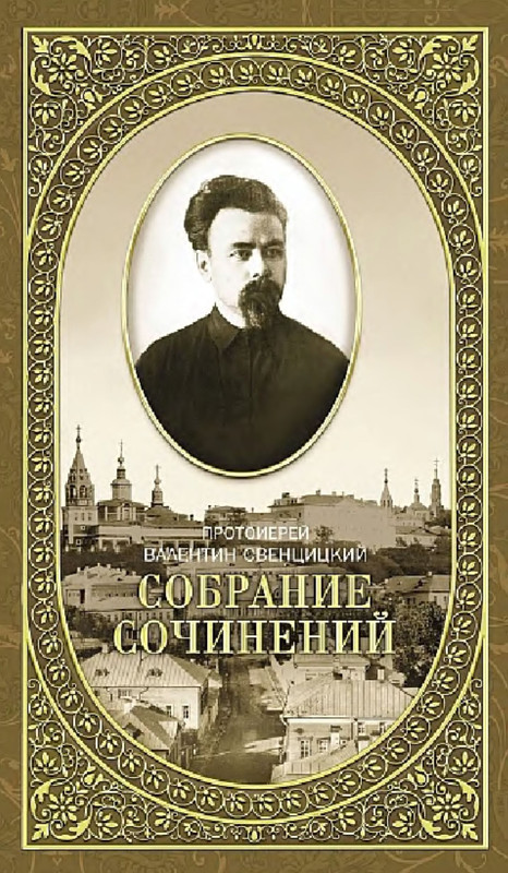 p0001