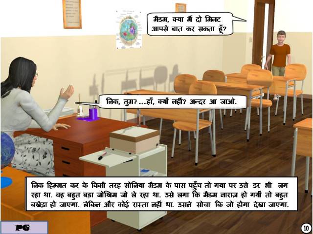 [Image: Slide11.jpg]