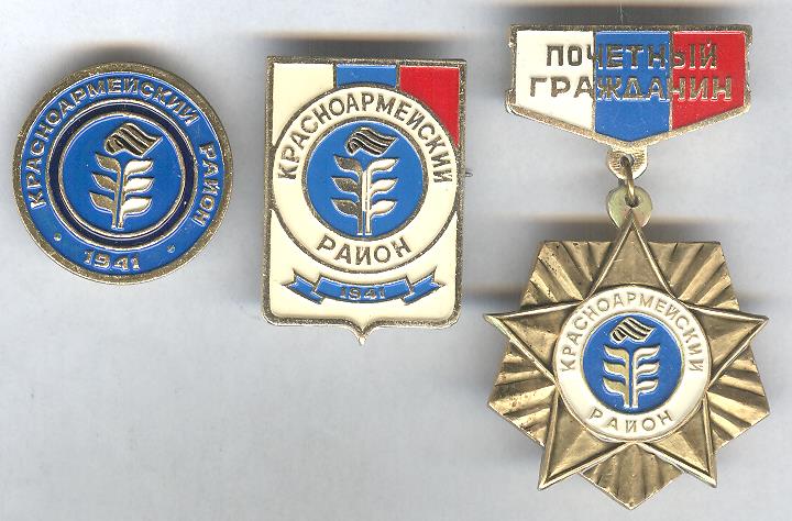 Рисунок (1322)