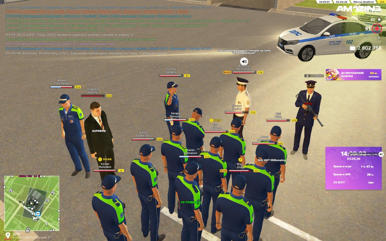 IMG 20260405 114443 410