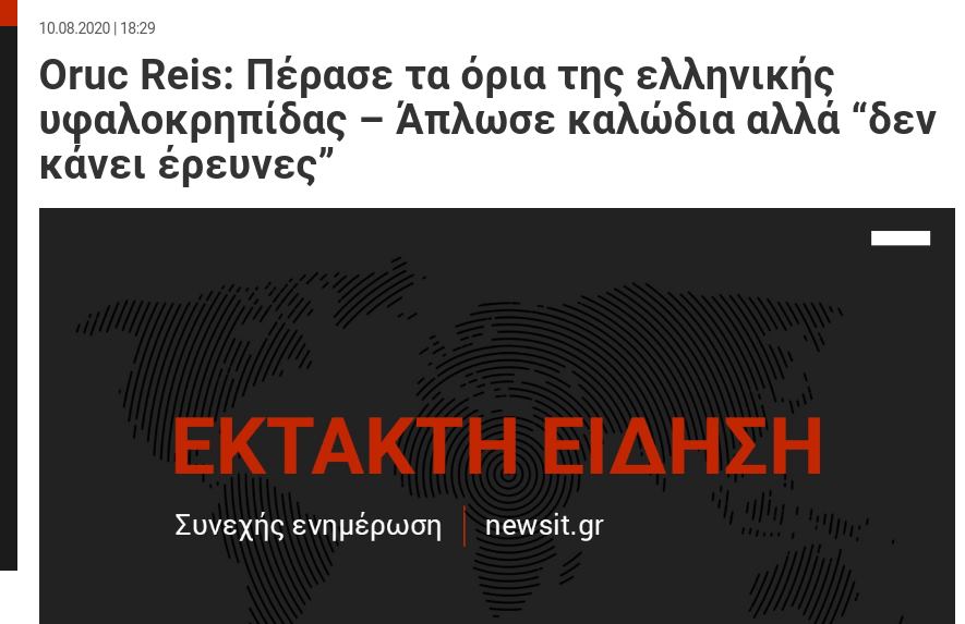 Εικόνα