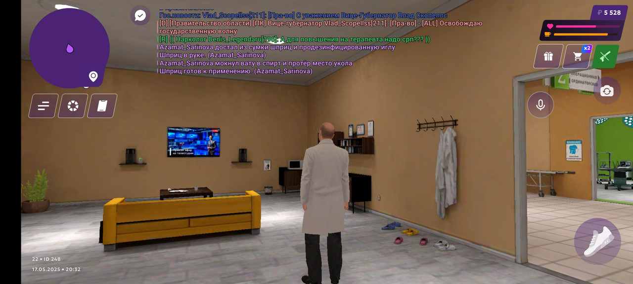 Screenshot_2025-05-17-20-33-01-545_com.jekmant.matrplauncher