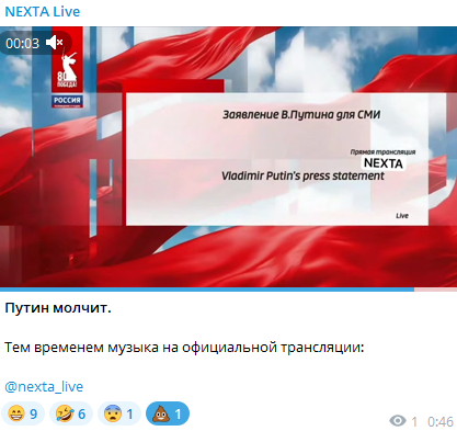 comment image