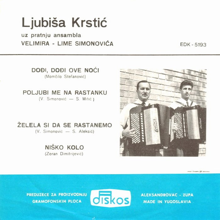 Ljubisa Krstic 1968-3 z