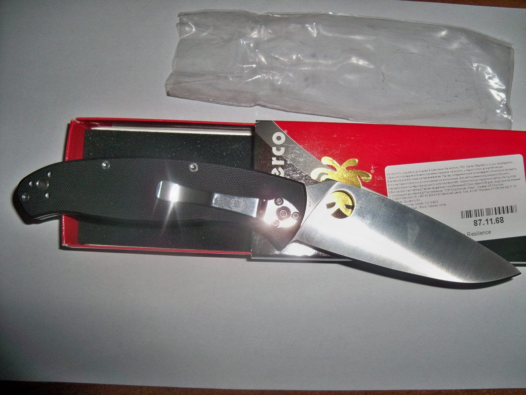 000 0544 — Postimages