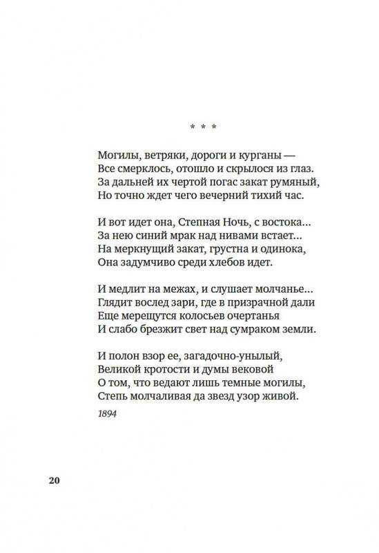 1-page-0017