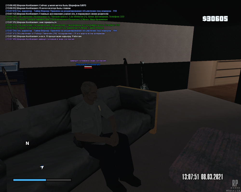 mta-screen_2021-03-08_15-05-24