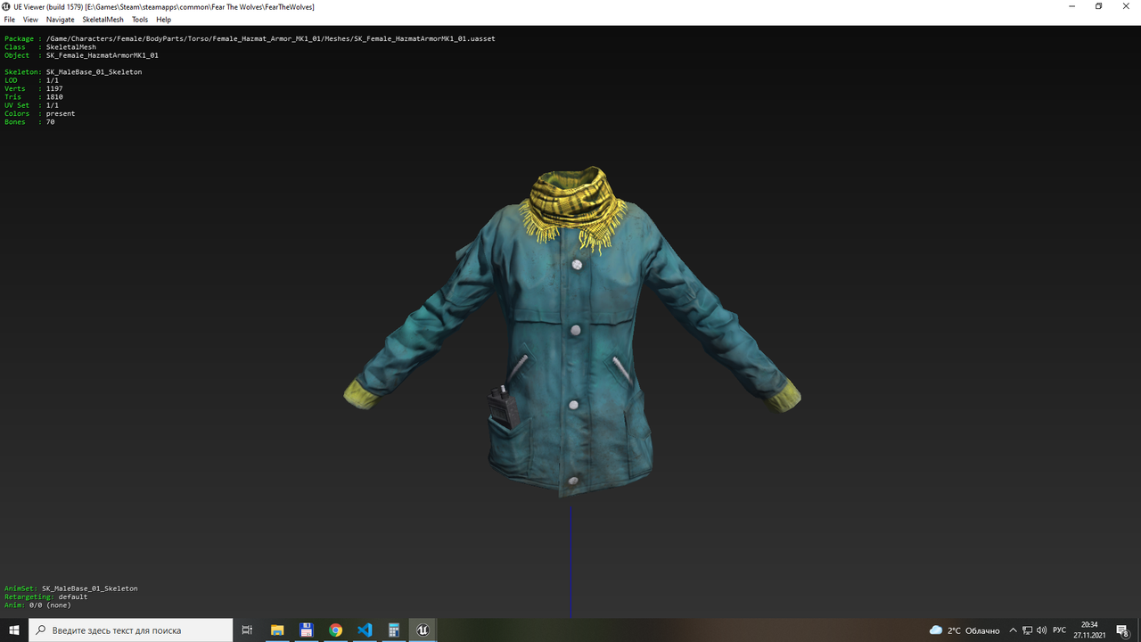 Снимок экрана (22)