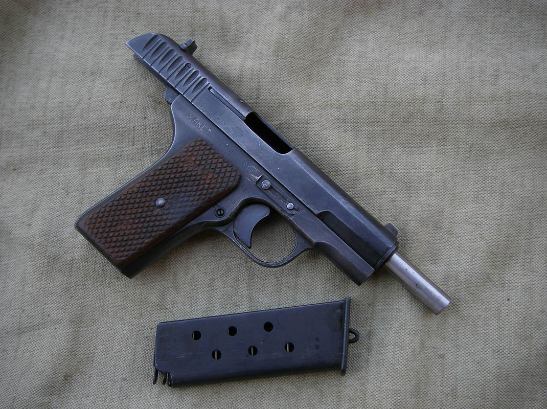 Смерть немецким оккупантам 5 макет