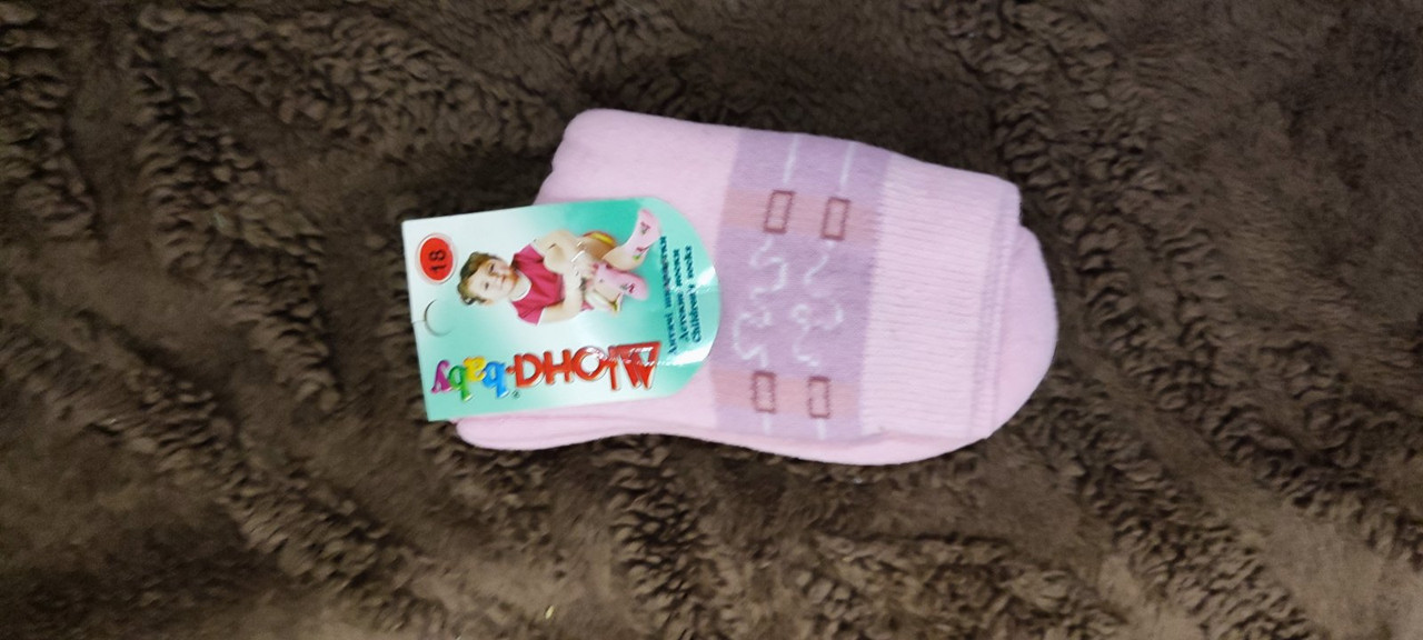 изображение_viber_2024-09-24_21-26-52-037