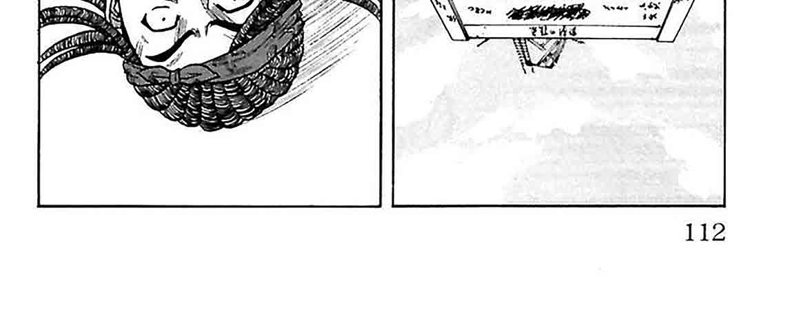 Crows-Zero-v01-c04-04-04