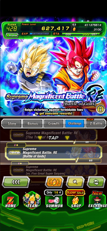Screenshot 2026 09 20 215106