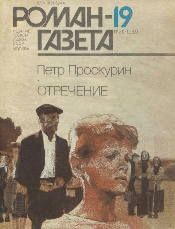 1-p0001