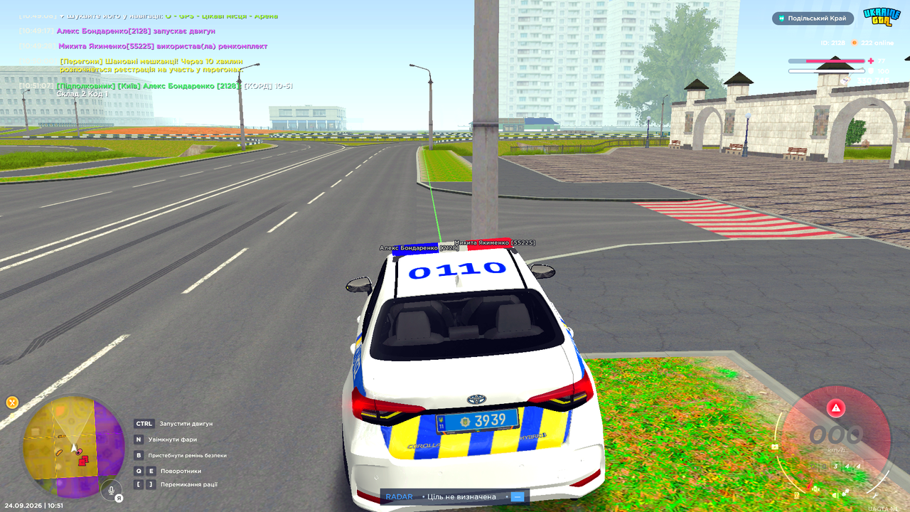 UKRAINE GTA 24 09 2026 10 51 18