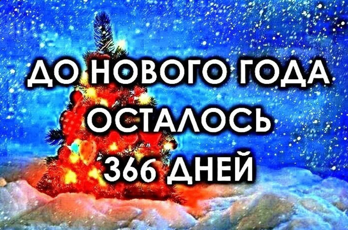 Посмеялся сам - поделись с другом!!!