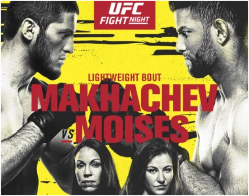 Пуснаха постера за UFC on ESPN: Махачев срещу Мойзес 