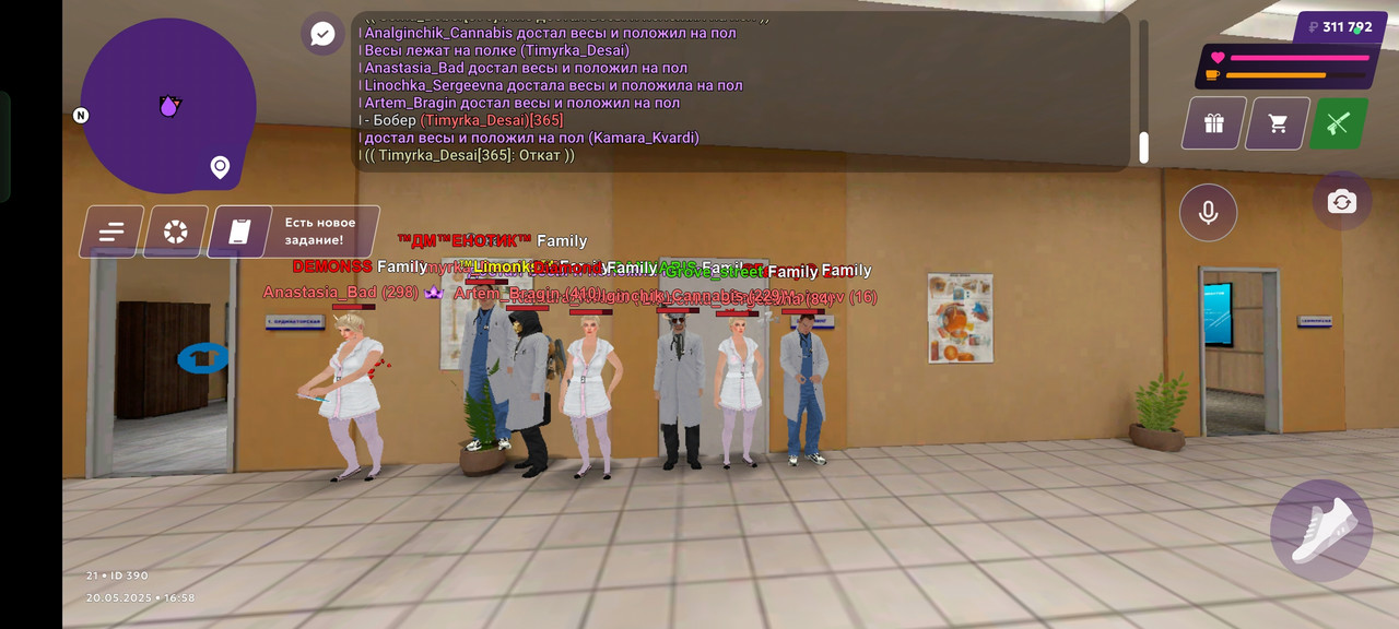 Screenshot_2025-05-20-16-58-54-98_fc884cf2a885a0e97c700c7a73da7245