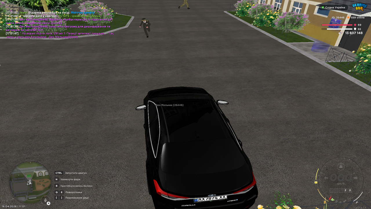 Grand Theft Auto San Andreas Screenshot 2026 04 16 17 01 48 75