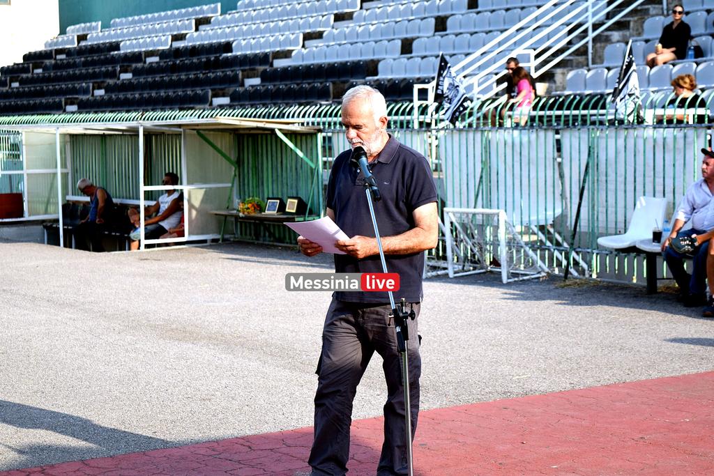 PAOKDSC-0711