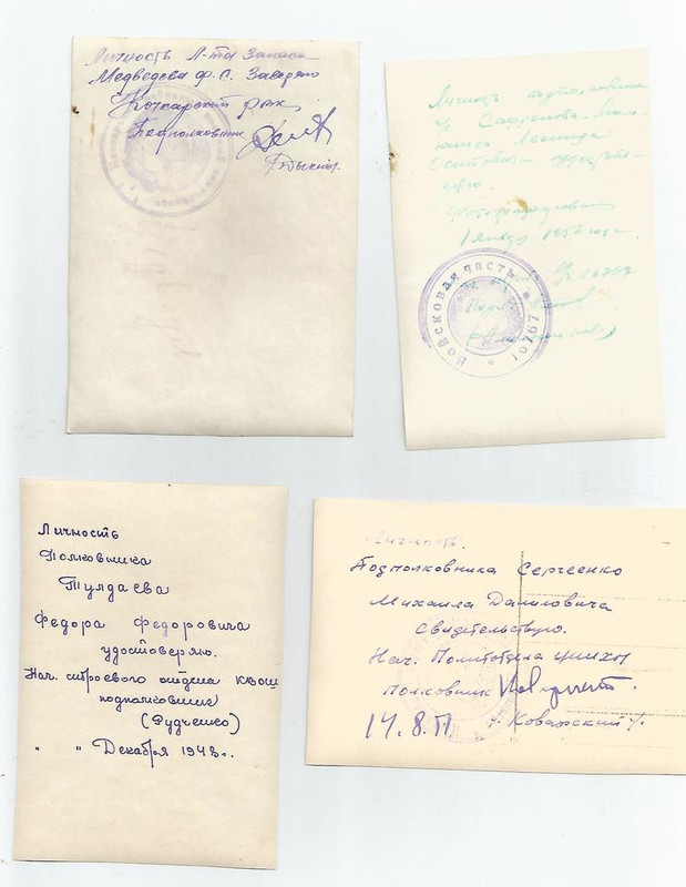 К18О0002