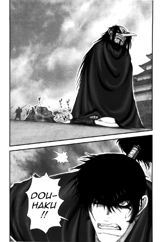 Yagyuu NinpouchouVol10-4