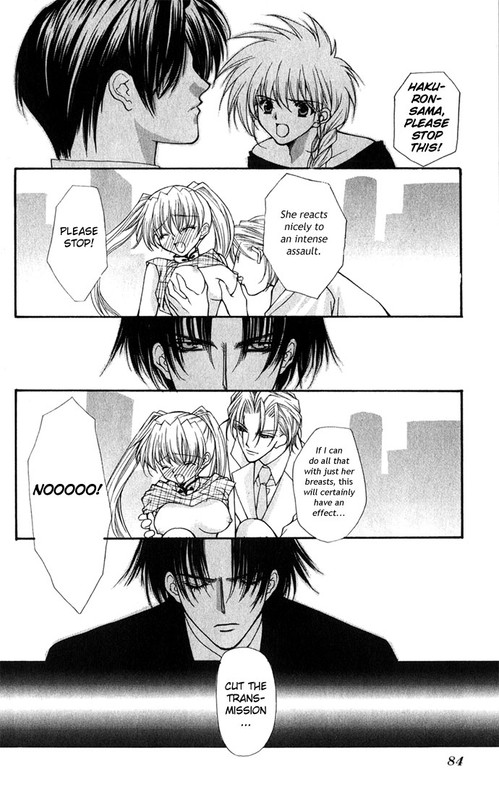 Haou AirenVol5-4