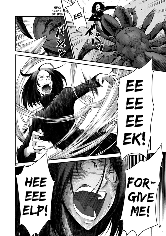 Kyochuu RettouChap21-1