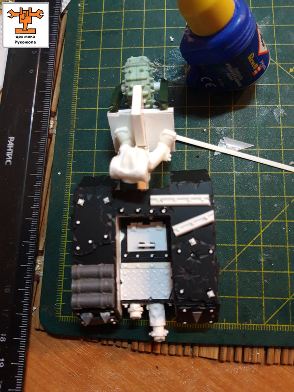 грот бомб лаунча     (35)