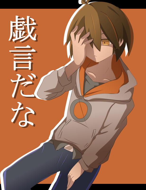 77598331_p0_master1200