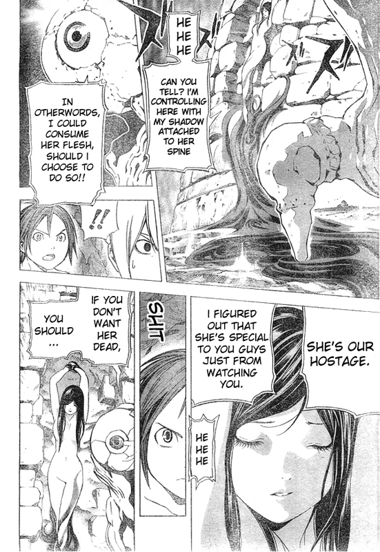 Blue Dragon Ral GradoVol2-2