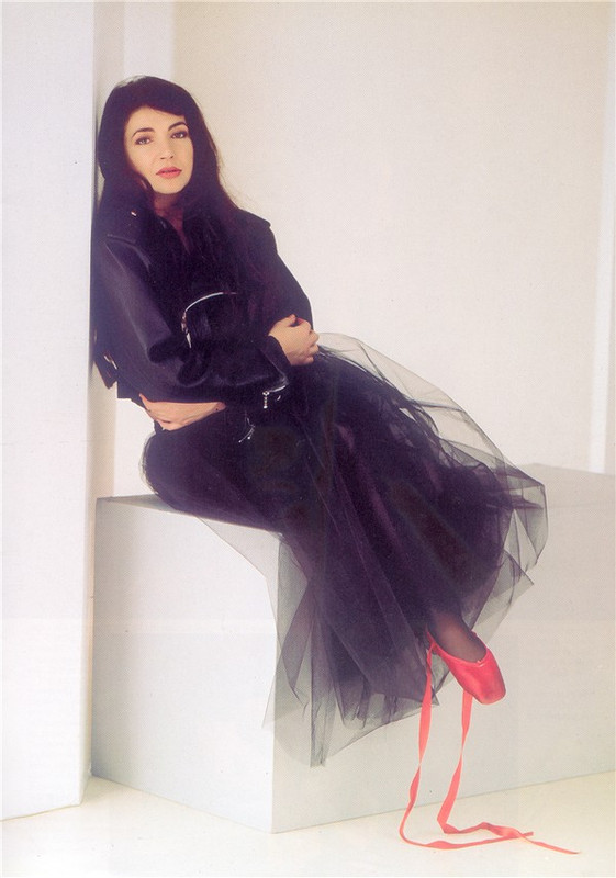 kate_bush_mb75